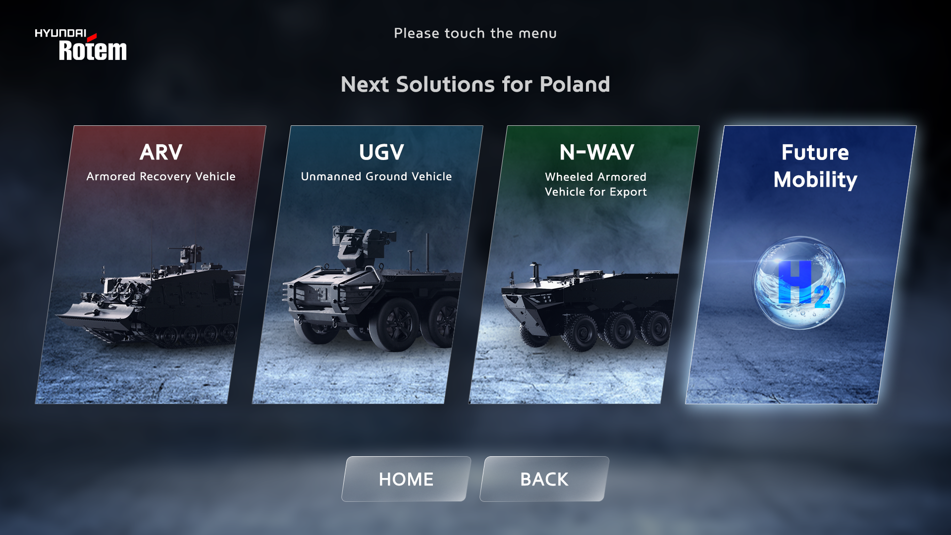 현대로템 전시콘텐츠 제작(키오스크)_1.png