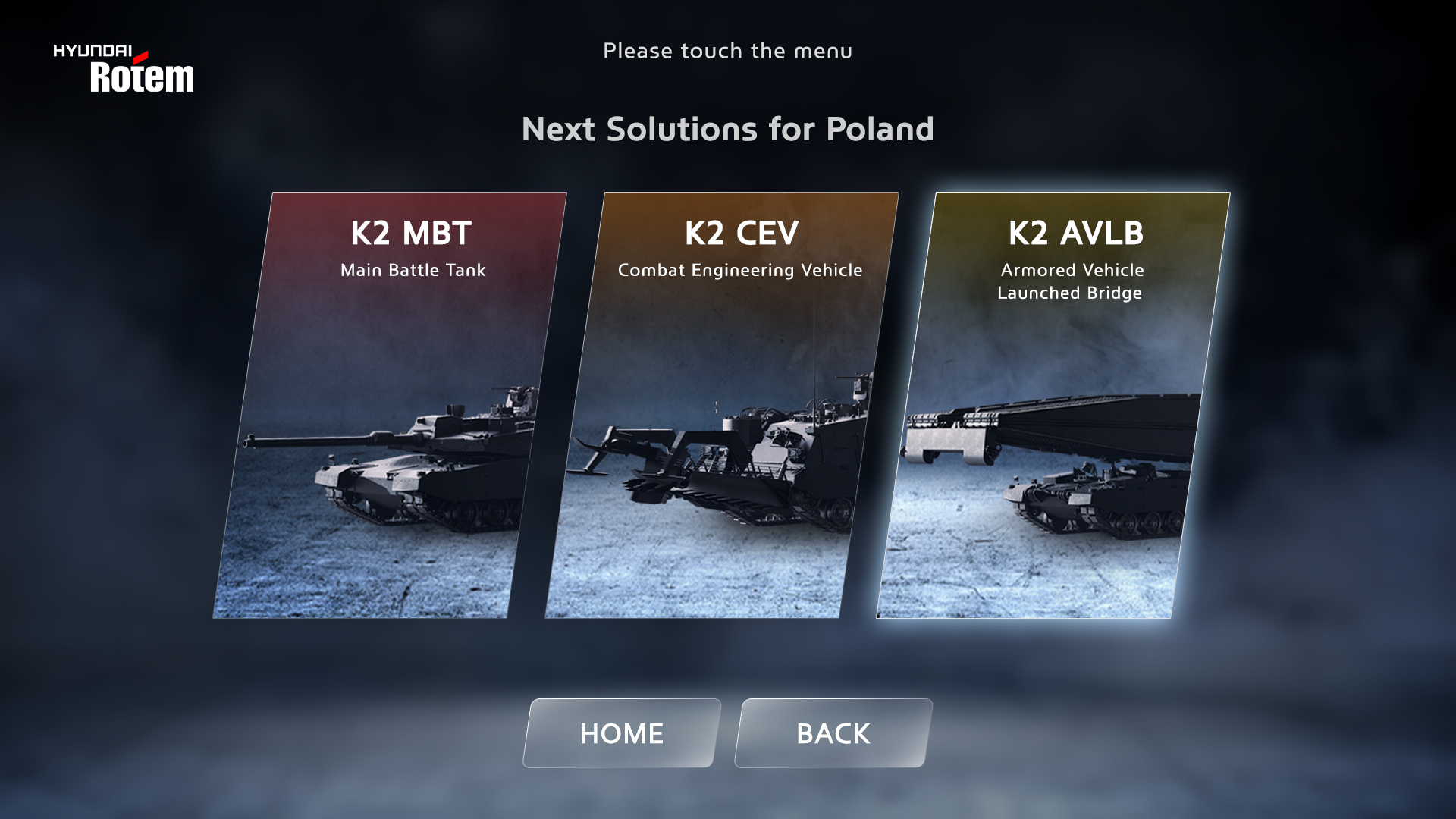 현대로템 전시콘텐츠 제작(키오스크)_3.png